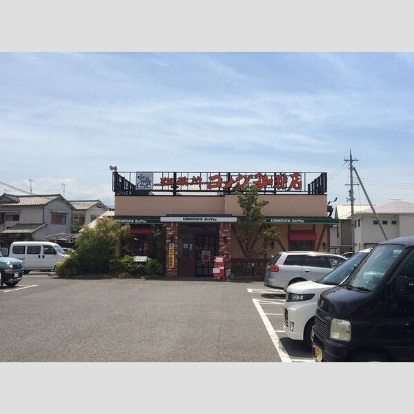 現地周辺 (コメダ珈琲店和歌山大谷店)