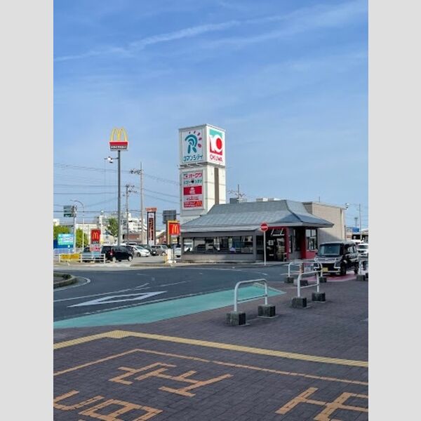 現地周辺 (オークワロマンシティ御坊店 2789m)
