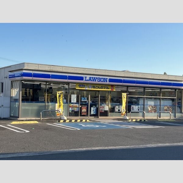 現地周辺 (ローソン宮街道店(379m))