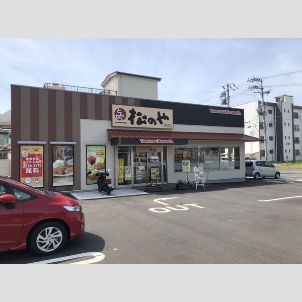 現地周辺 (松のや和歌山太田店(196m))