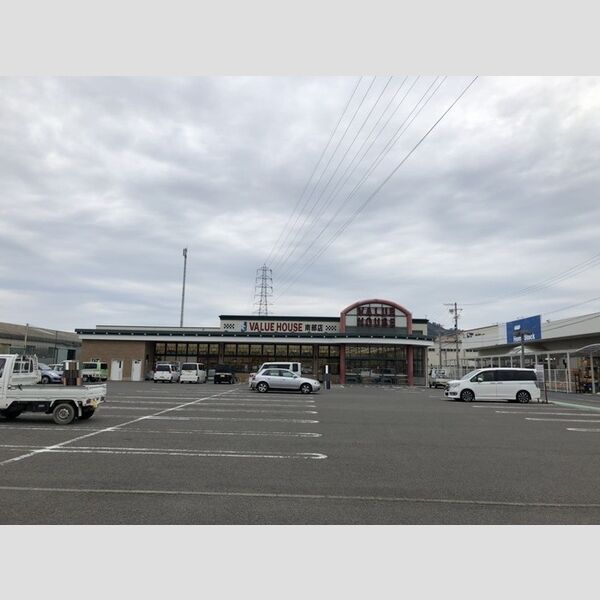 現地周辺 (バリューハウス南部店(2km))