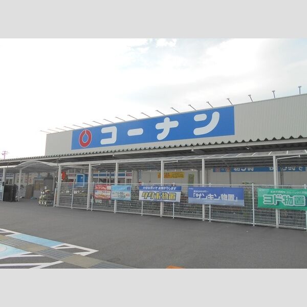 現地周辺 (コーナン和歌山西浜店)