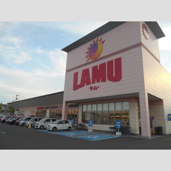 現地周辺 (ラ・ムー和歌山西浜店)