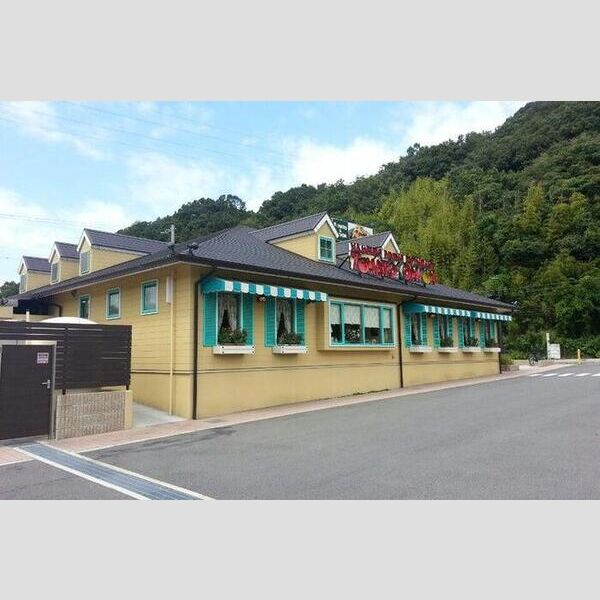 現地周辺 (トマト&オニオン海南店　719m)