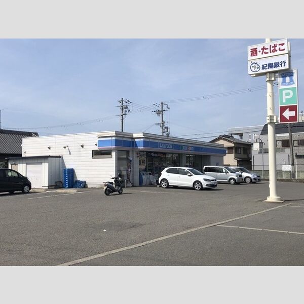 現地周辺 (ローソン和歌山新中島店(331m))