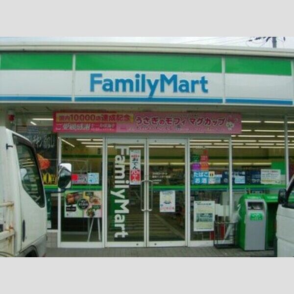 現地周辺 (ファミリーマート御坊インター前店 737m)