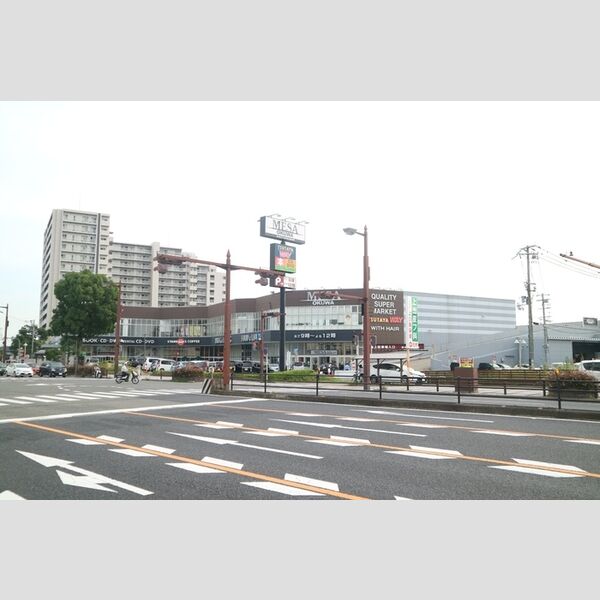現地周辺 (メッサオークワ高松店(1050m))