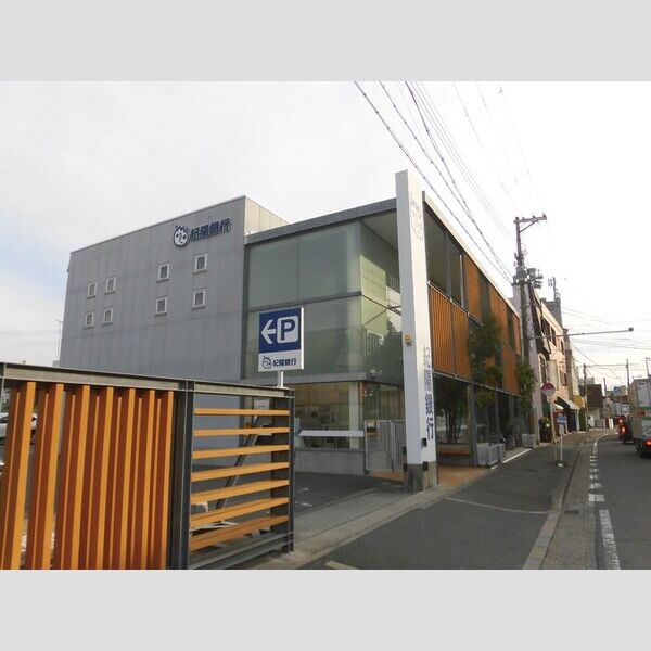 現地周辺 (紀陽銀行高松中央支店(850m))