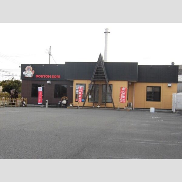現地周辺 (お好み焼き道とん堀和歌山塩屋店(296m))