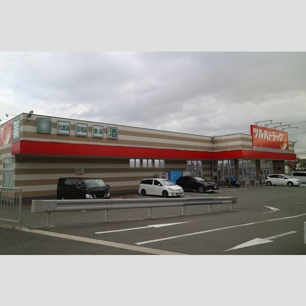現地周辺 (ツルハドラッグ 出水店(1155m))