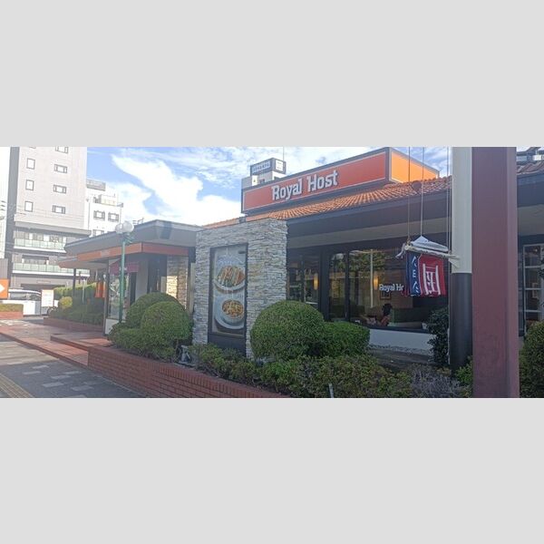 現地周辺 (ロイヤルホスト和歌山店143m)