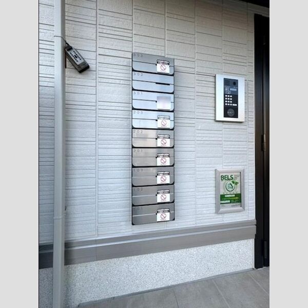 現地周辺 (2024年7月撮影)