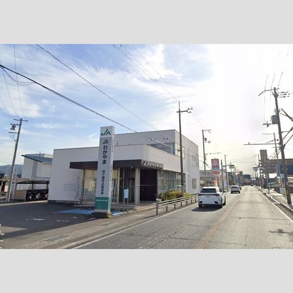 現地周辺 (JAわかやま四ヶ郷中之島支店593m)