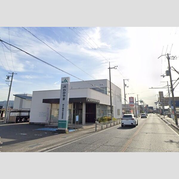 現地周辺 (JAわかやま四ケ郷中之島支店593m)