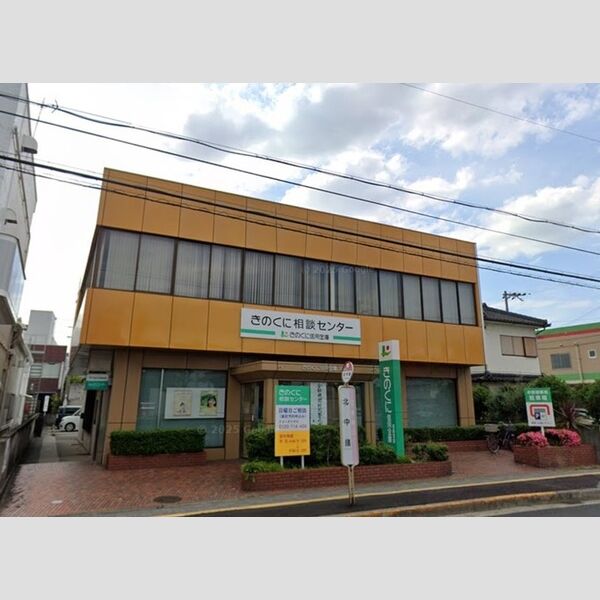 現地周辺 (きのくに信用金庫宮前店(687m))