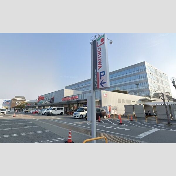 現地周辺 (オークワ本社中島店(646m))