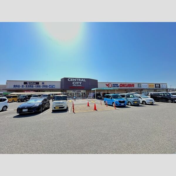 現地周辺 (スーパーセンターオークワセントラルシティ和歌山店)