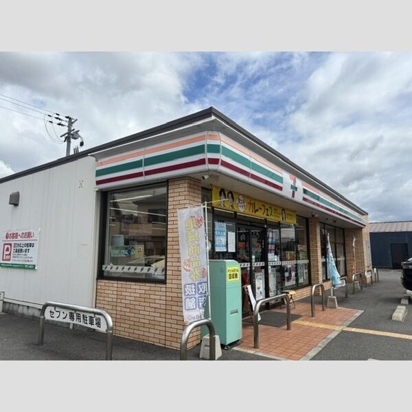 現地周辺 (セブンイレブン和歌山狐島店(341m))