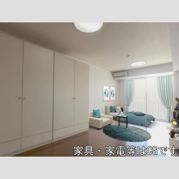 居室・リビング (家具‧家電はCGです)