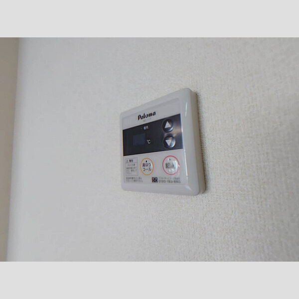 その他 (給湯リモコン)