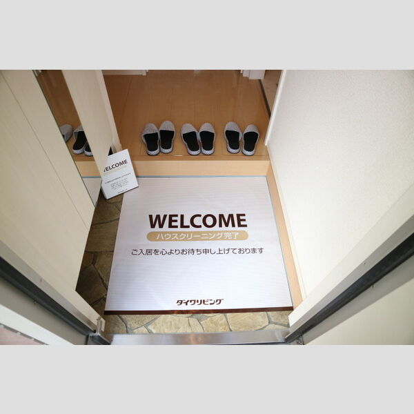 玄関 (玄関)