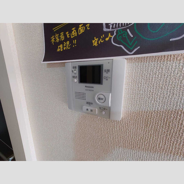 その他設備 (TVモニターホン)