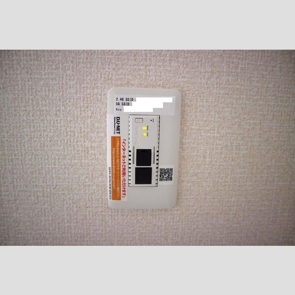 その他 (WIFI装備♪)