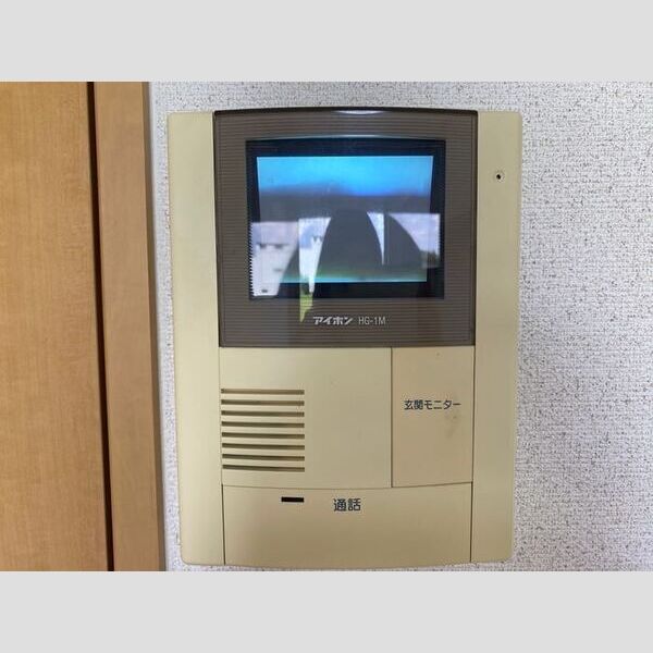 その他設備 (TVモニターホン)
