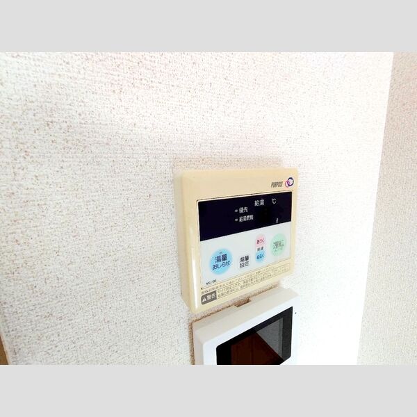 その他 (給湯リモコン)