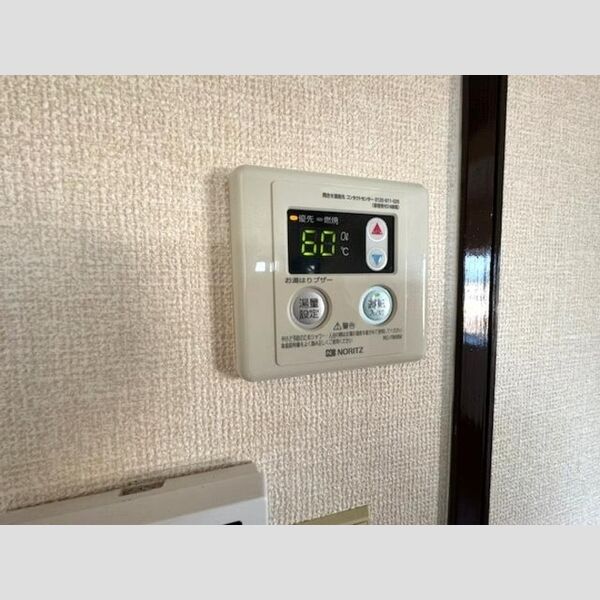 その他 (給湯器リモコン)