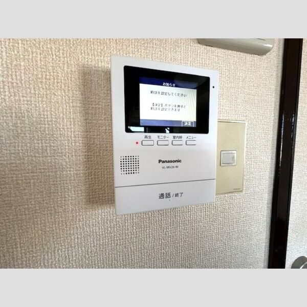 その他設備 (女性も安心のTVモニターフォン)