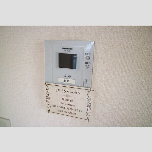 その他設備 (TVインターホン)