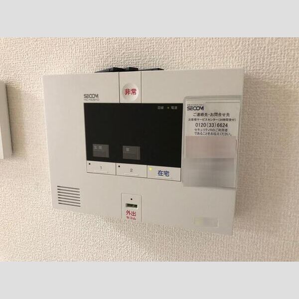 その他設備 (SECOM)