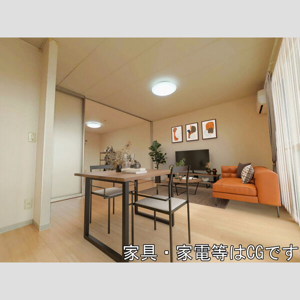 居室・リビング (家具‧家電はCGです)