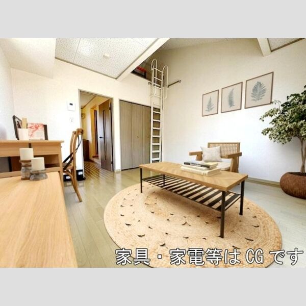 居室・リビング (洋室バーチャルインテリアイメージ♪)