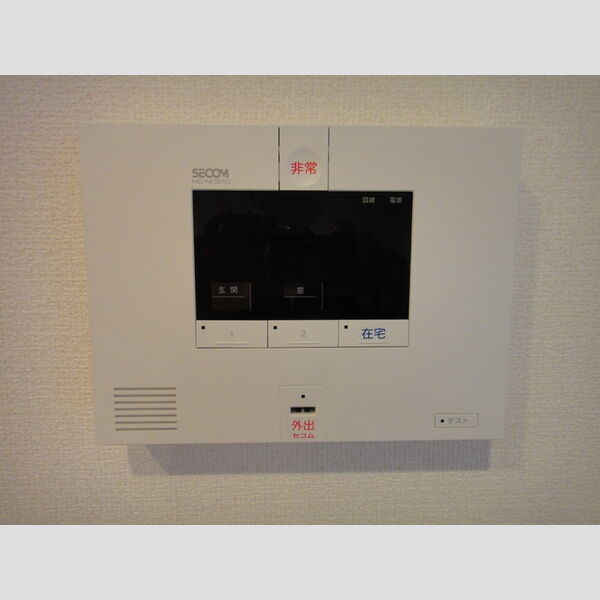 その他設備 (セコムホームセキュリティ)