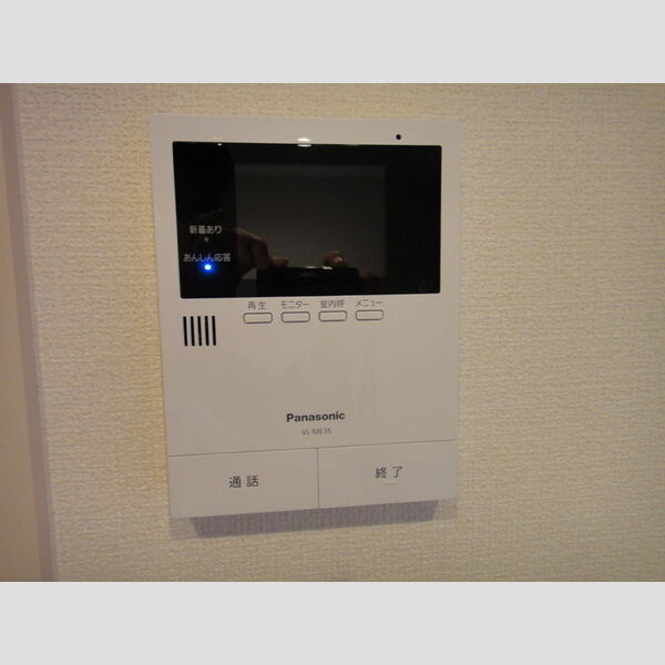 その他設備 (TVインターホン)