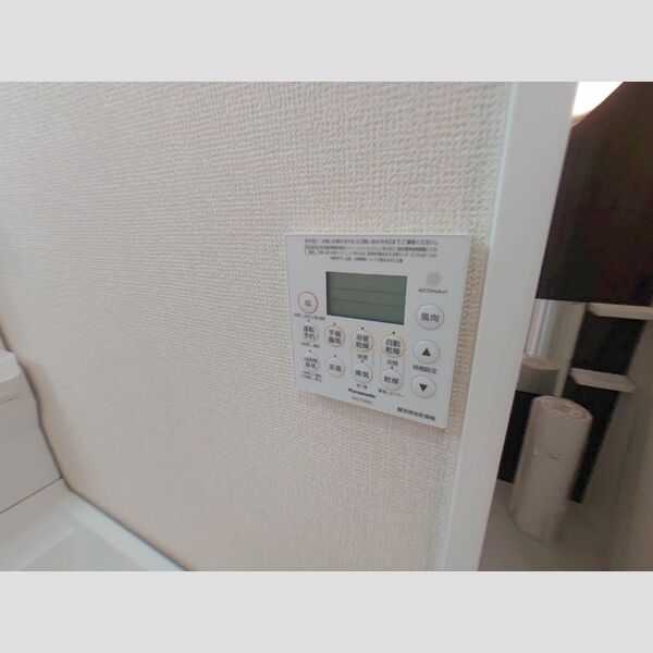 その他 (給湯リモコン)