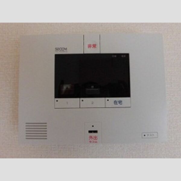 その他設備 (SECOMのホームセキュリティ)