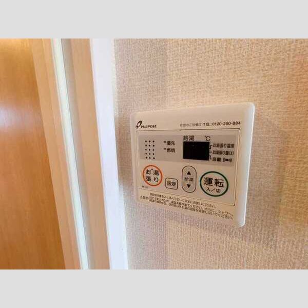 その他 (給湯リモコン)