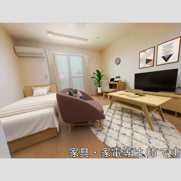 居室・リビング (家具‧家電はCGです)