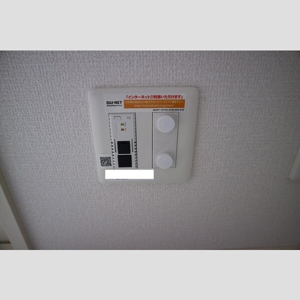 その他 (D-roomWIFI(WIFI装備)♪)