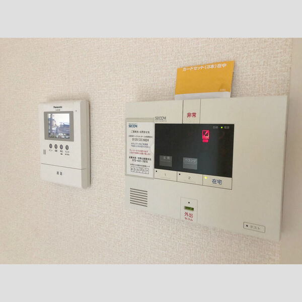 その他設備 (SECOM)