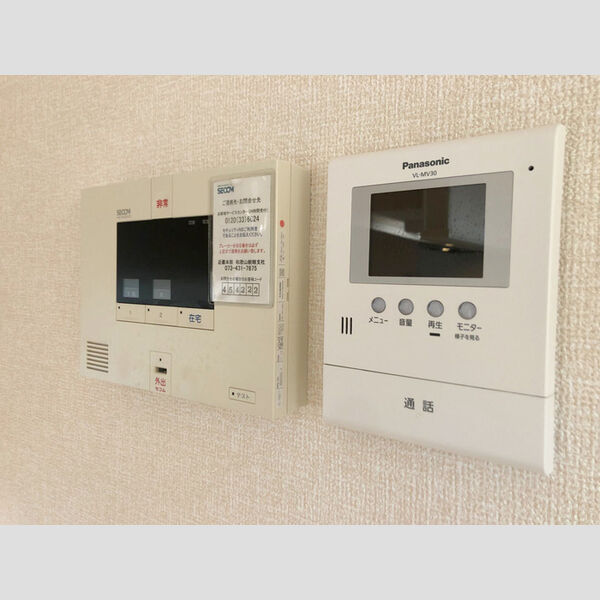 その他設備 (SECOM)