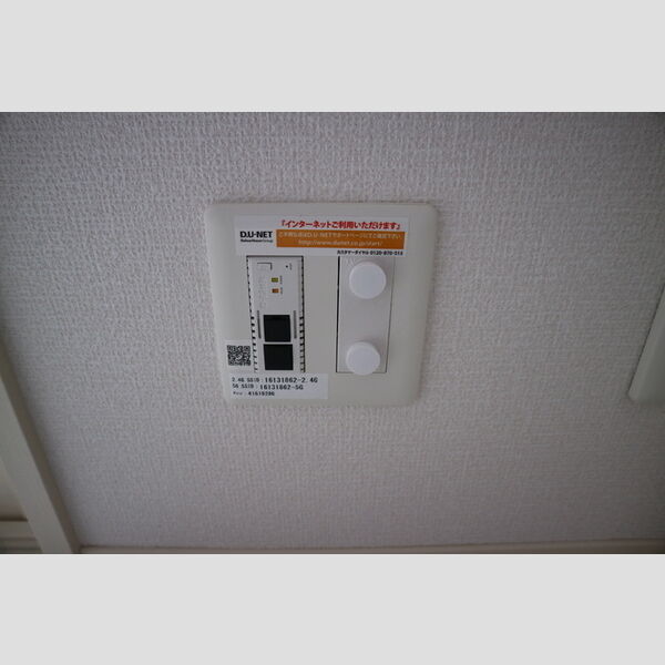 その他 (D-roomWIFI(WIFI装備)♪)