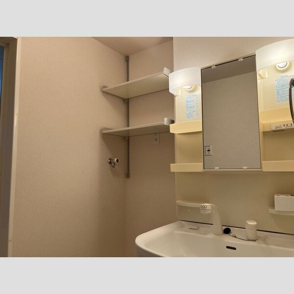 洗面所 (洗面所)