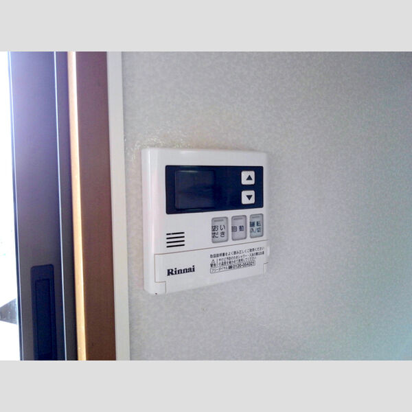 その他 (給湯リモコン)