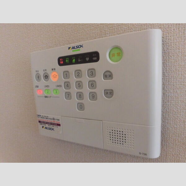 その他設備 (ALSOKホームセキュリティ)
