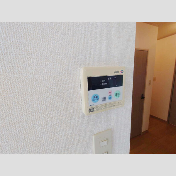 その他設備 (給湯リモコン)