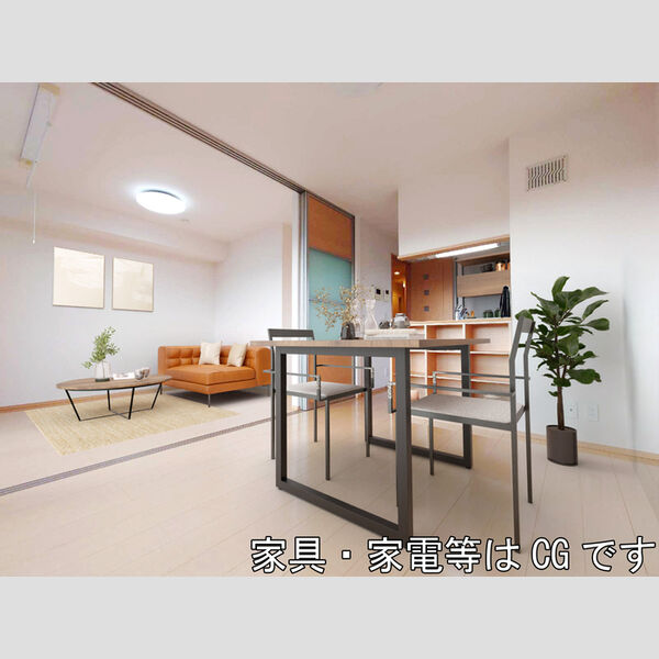 居室・リビング (家具/家電はCGです)